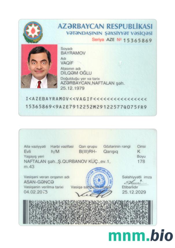 Karta identyfikacyjna Azerbejdżanu 2016-obecnie